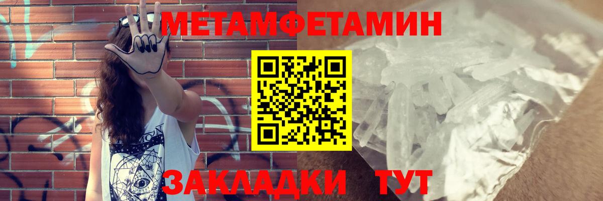 Amphetamine  Вход с VPN  Дятьково  АМФЕТАМИН 98% 