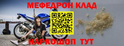 не бодяженный Новодвинск