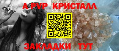 не бодяженный Новодвинск