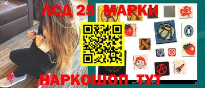 mdma Новокубанск