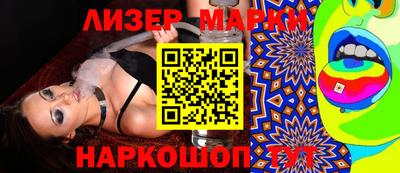 не бодяженный Новодвинск