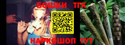 не бодяженный Новодвинск