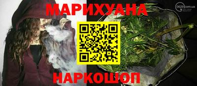mdma Новокубанск