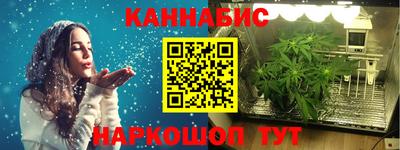 mdma Новокубанск