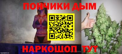 mdma Новокубанск