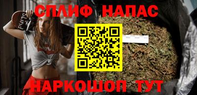 mdma Новокубанск
