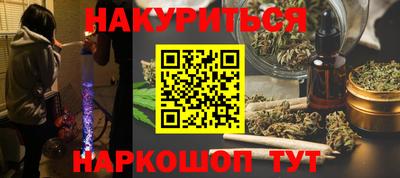 не бодяженный Новодвинск