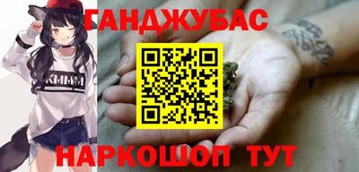 не бодяженный Новодвинск