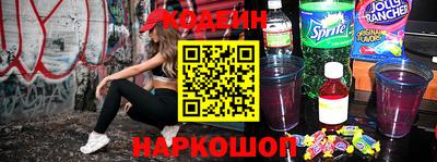 не бодяженный Новодвинск