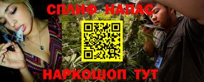 mdma Новокубанск