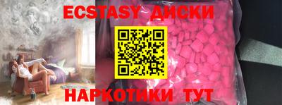 не бодяженный Новодвинск