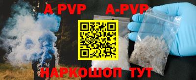 не бодяженный Новодвинск