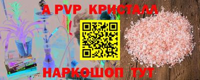 не бодяженный Новодвинск