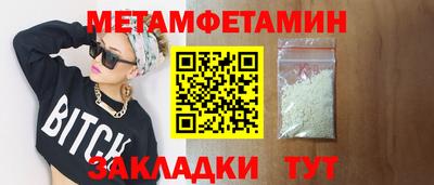 не бодяженный Новодвинск