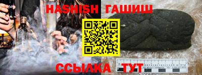 не бодяженный Новодвинск