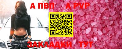 не бодяженный Новодвинск