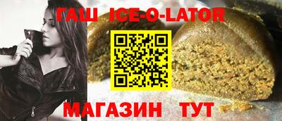 mdma Новокубанск